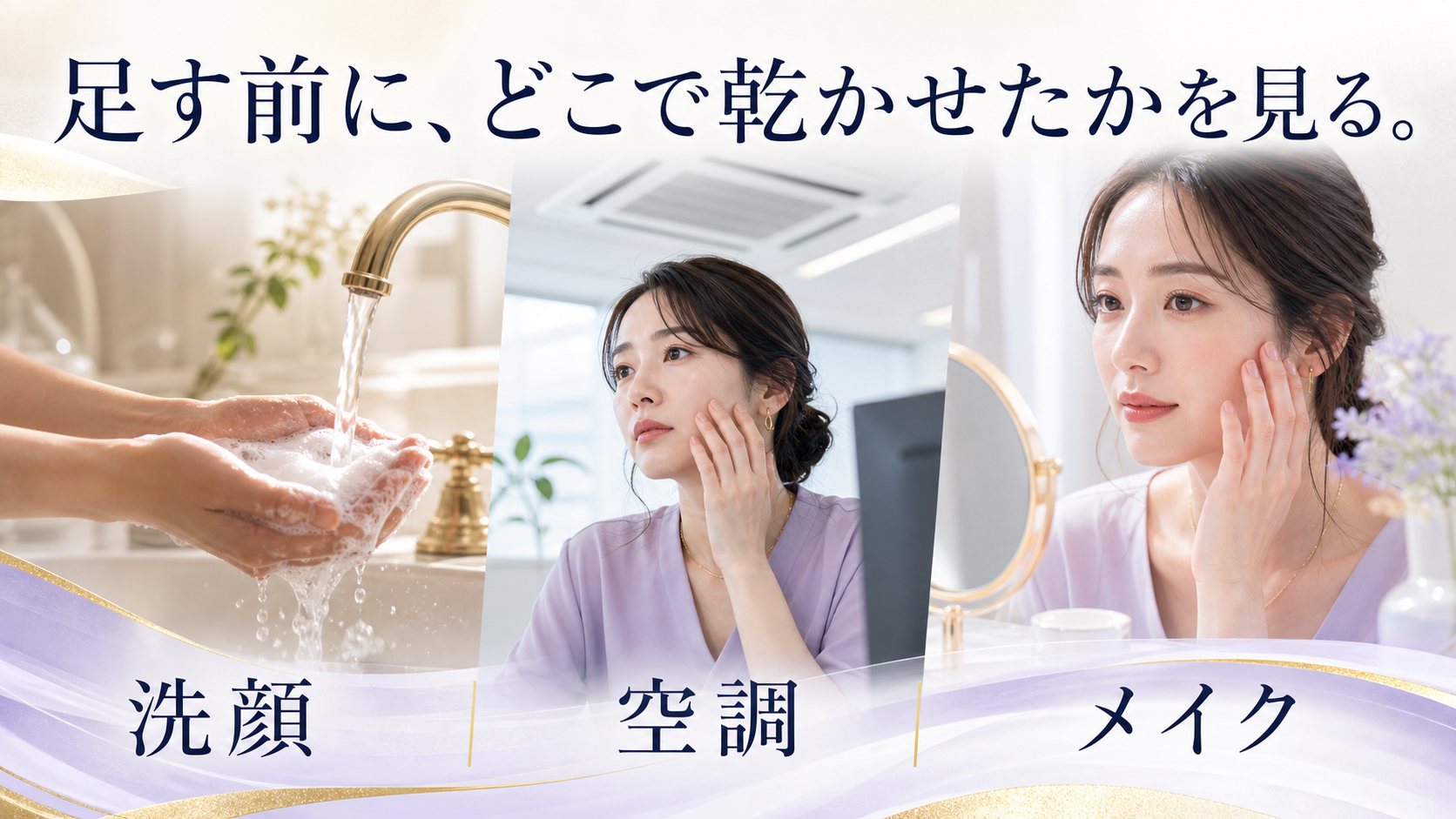 tri-065 画像2