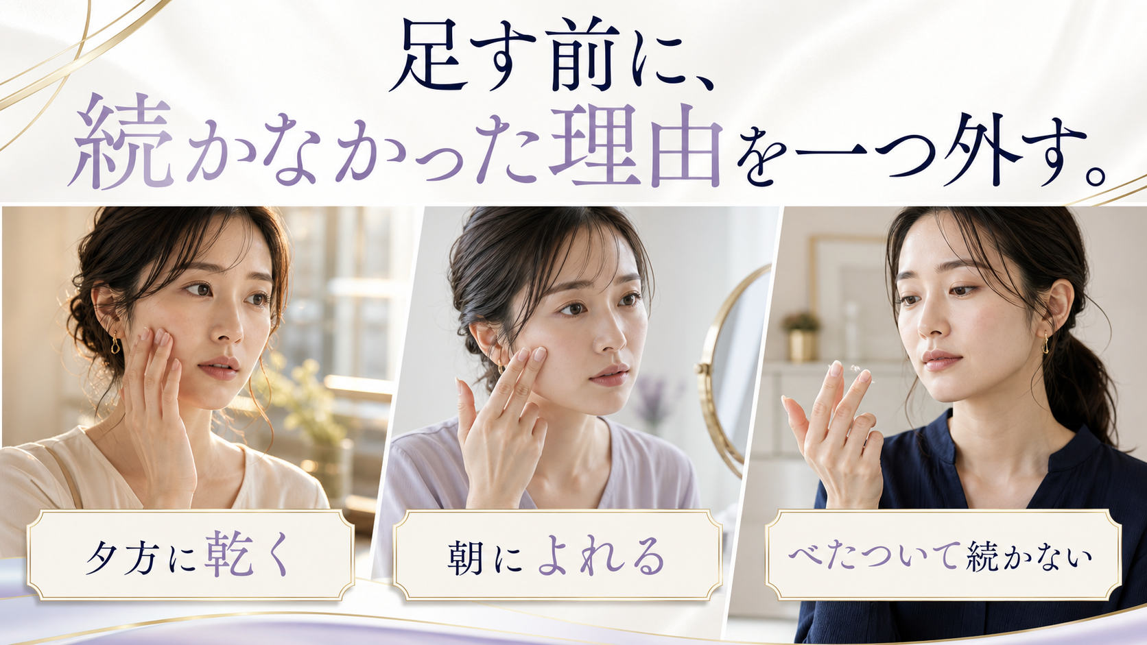 tri-069 画像6
