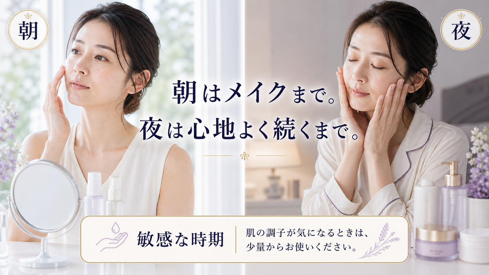tri-071 画像5