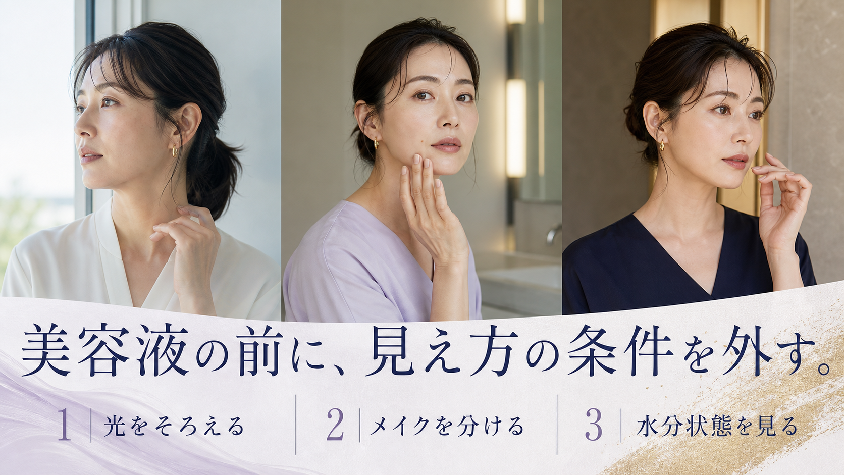 tri-075 画像3