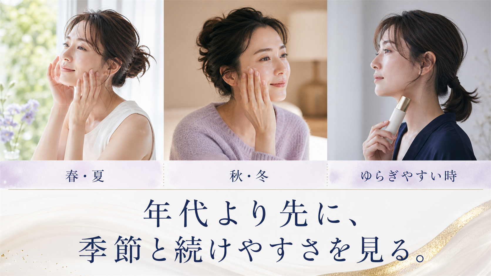 tri-075 画像5