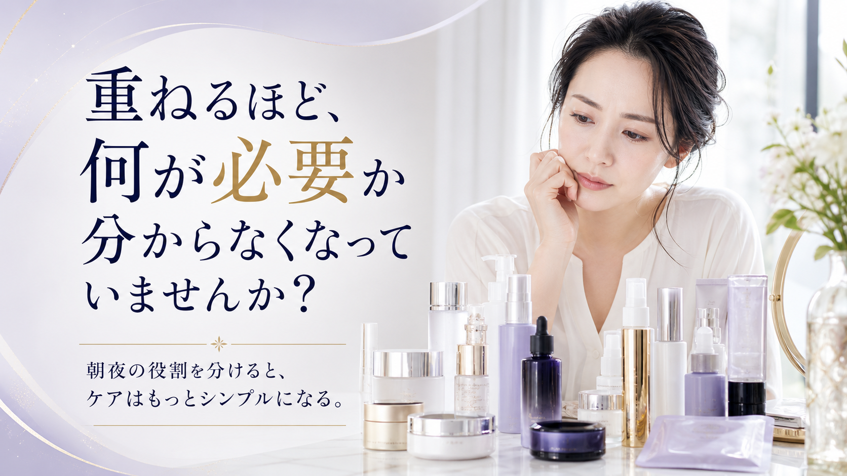 tri-079 画像1