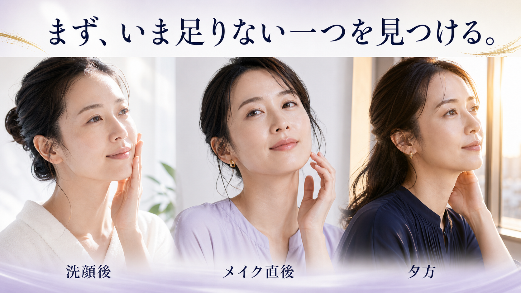 tri-083 画像5