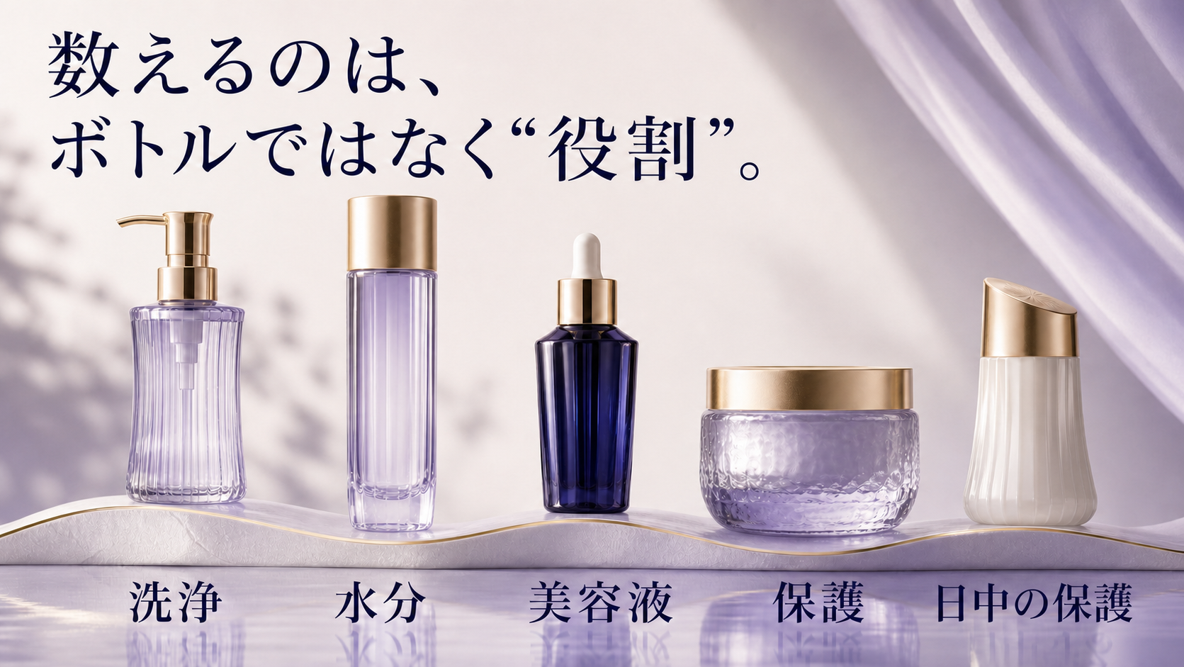 tri-084 画像2