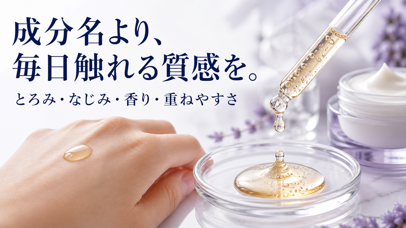 tri-087 画像4