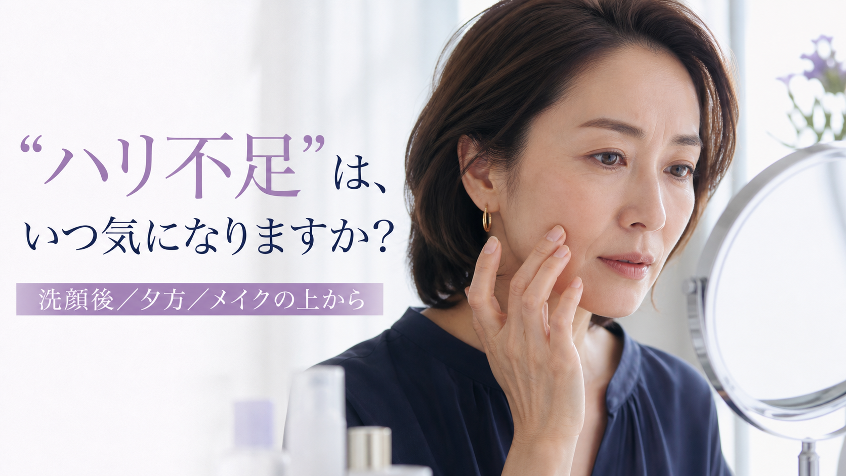 tri-088 画像3
