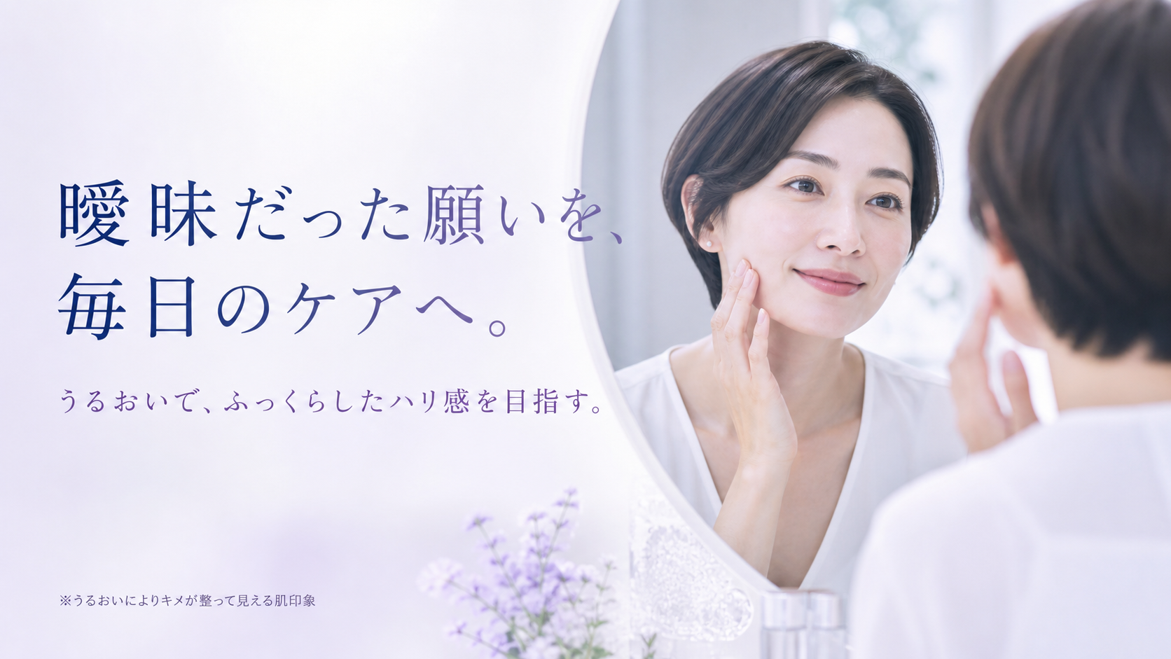tri-089 画像7