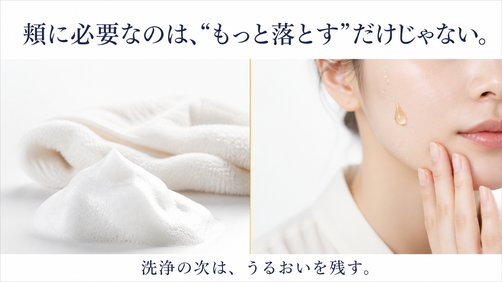 tri-090 画像4