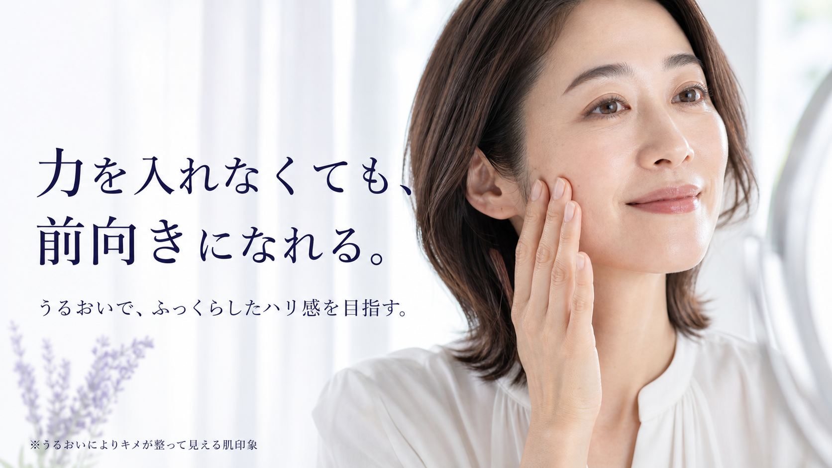 tri-091 画像7