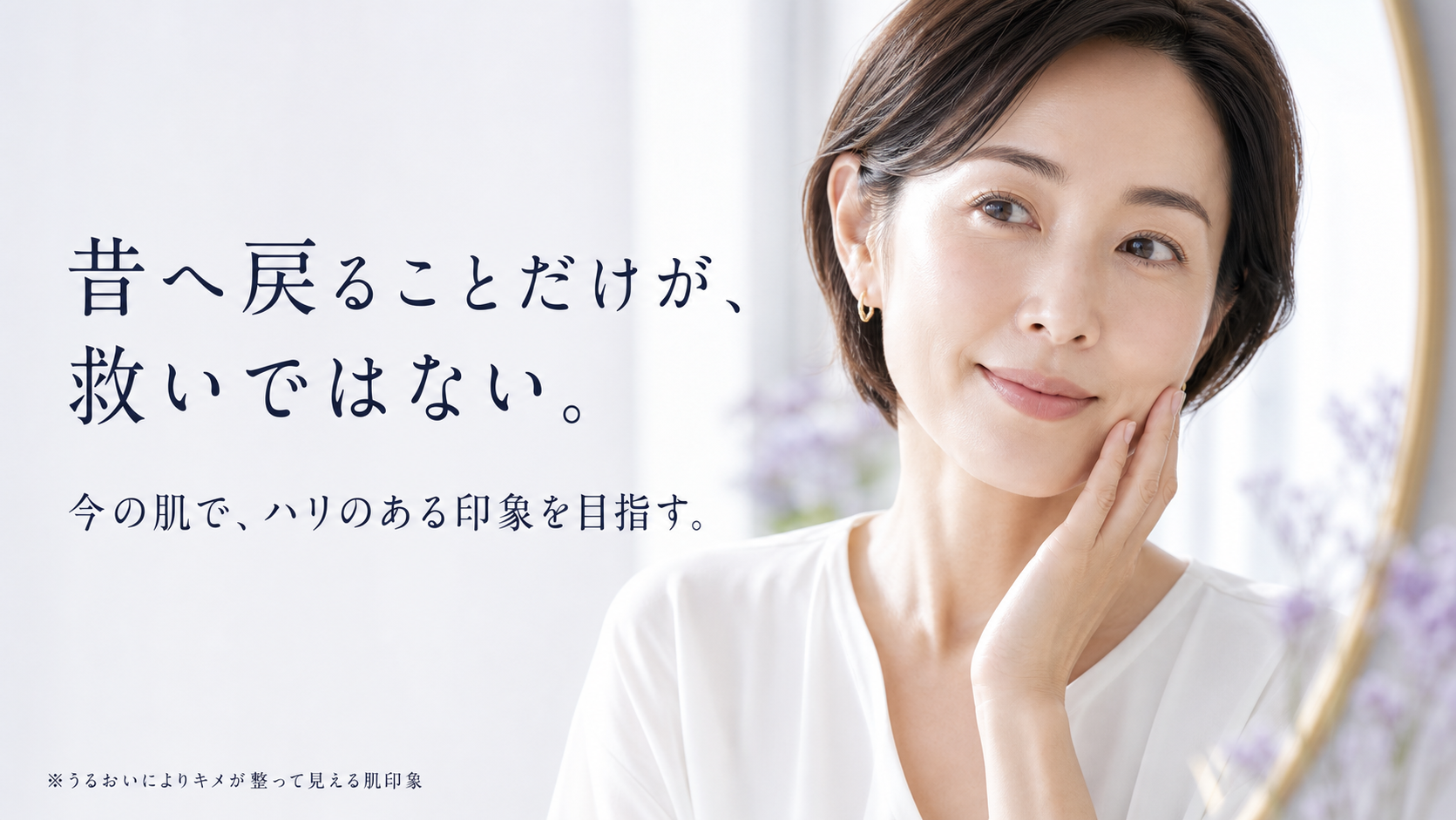tri-092 画像7