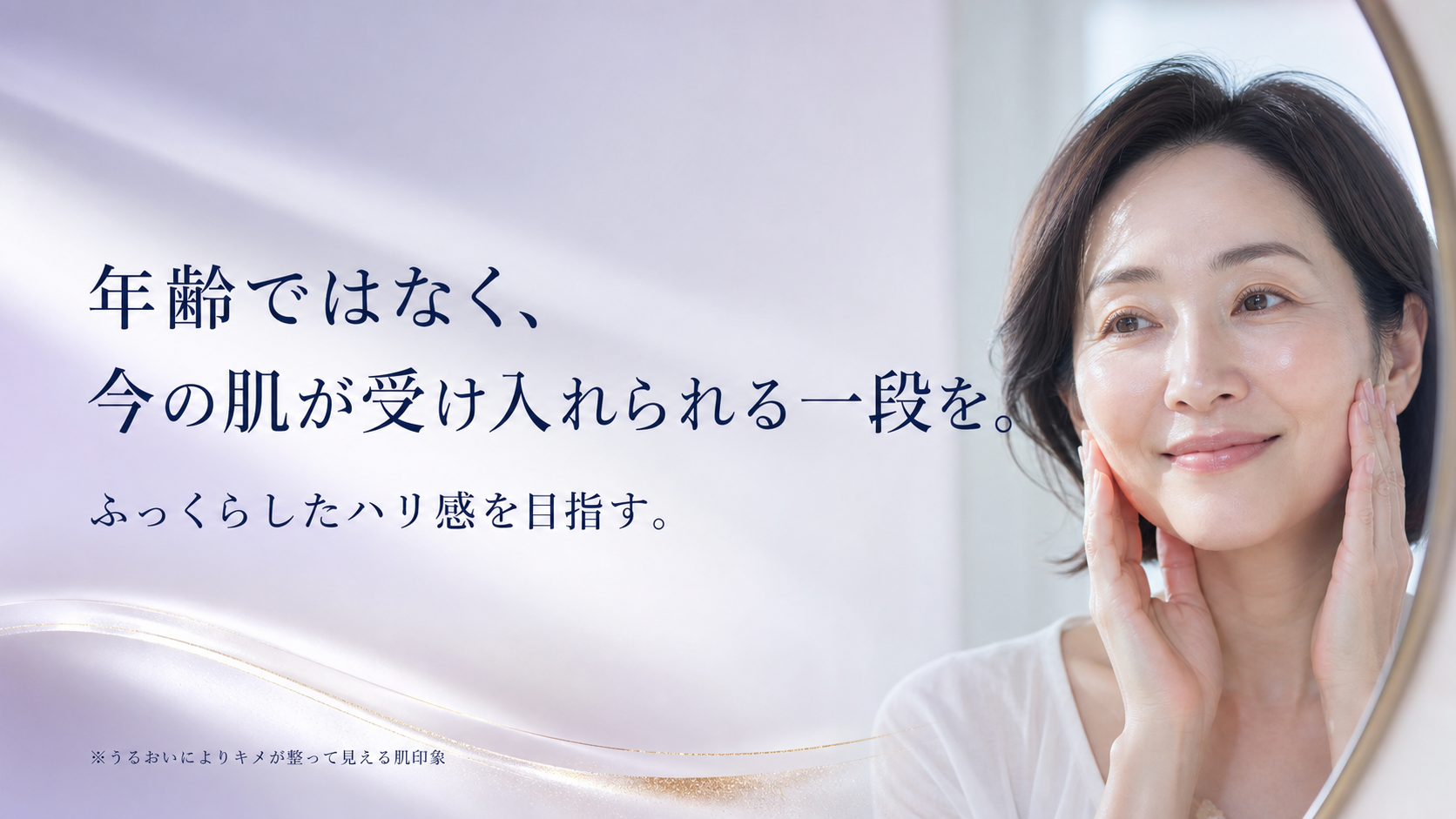 tri-094 画像7