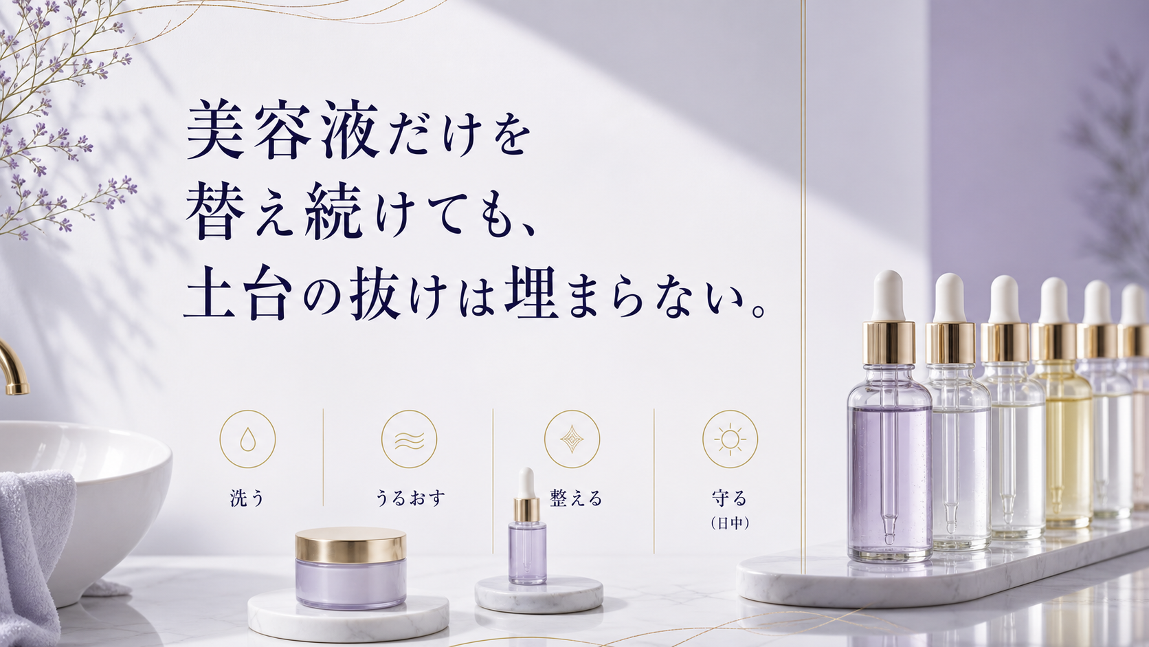 tri-095 画像3