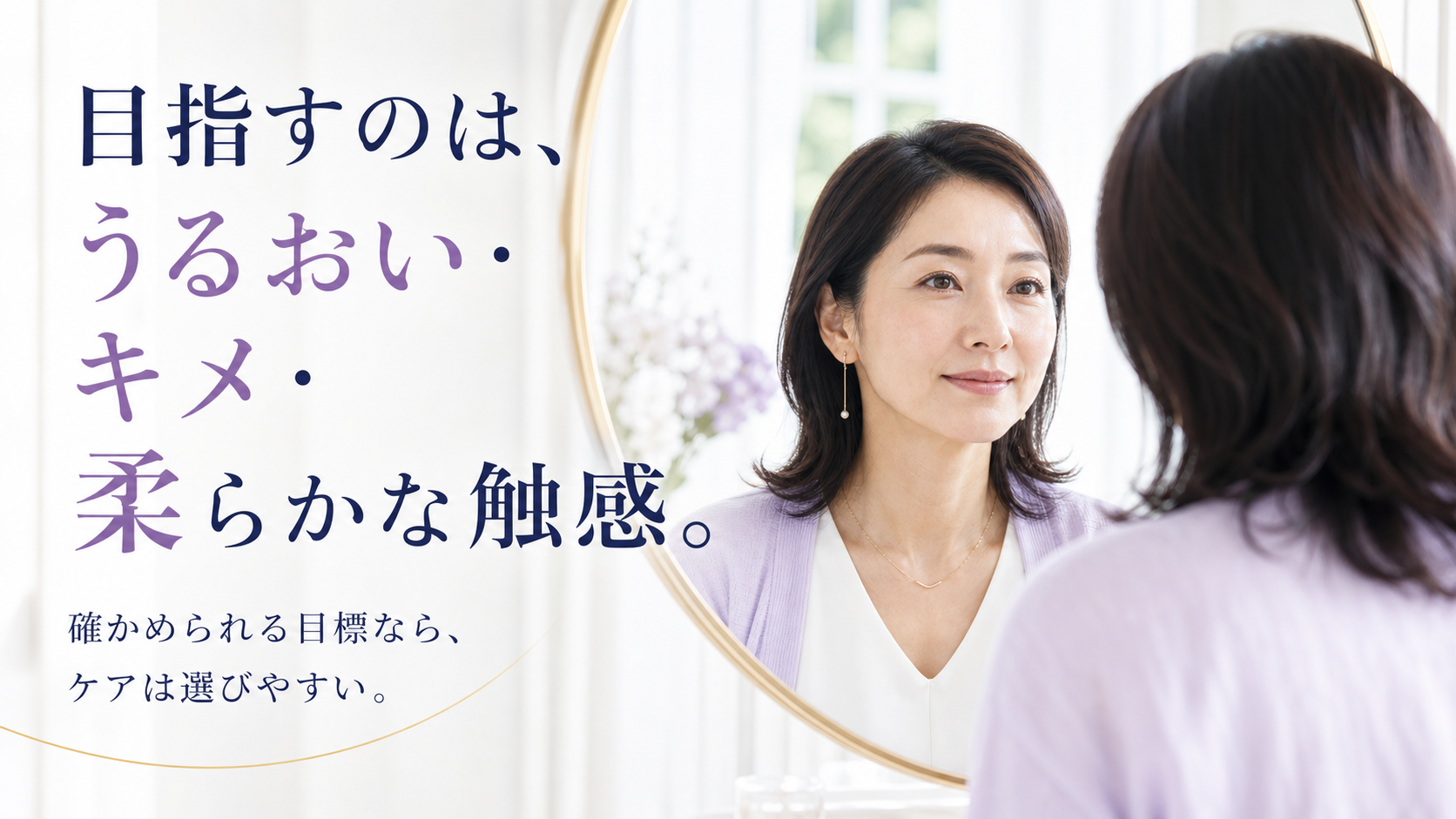 tri-096 画像7