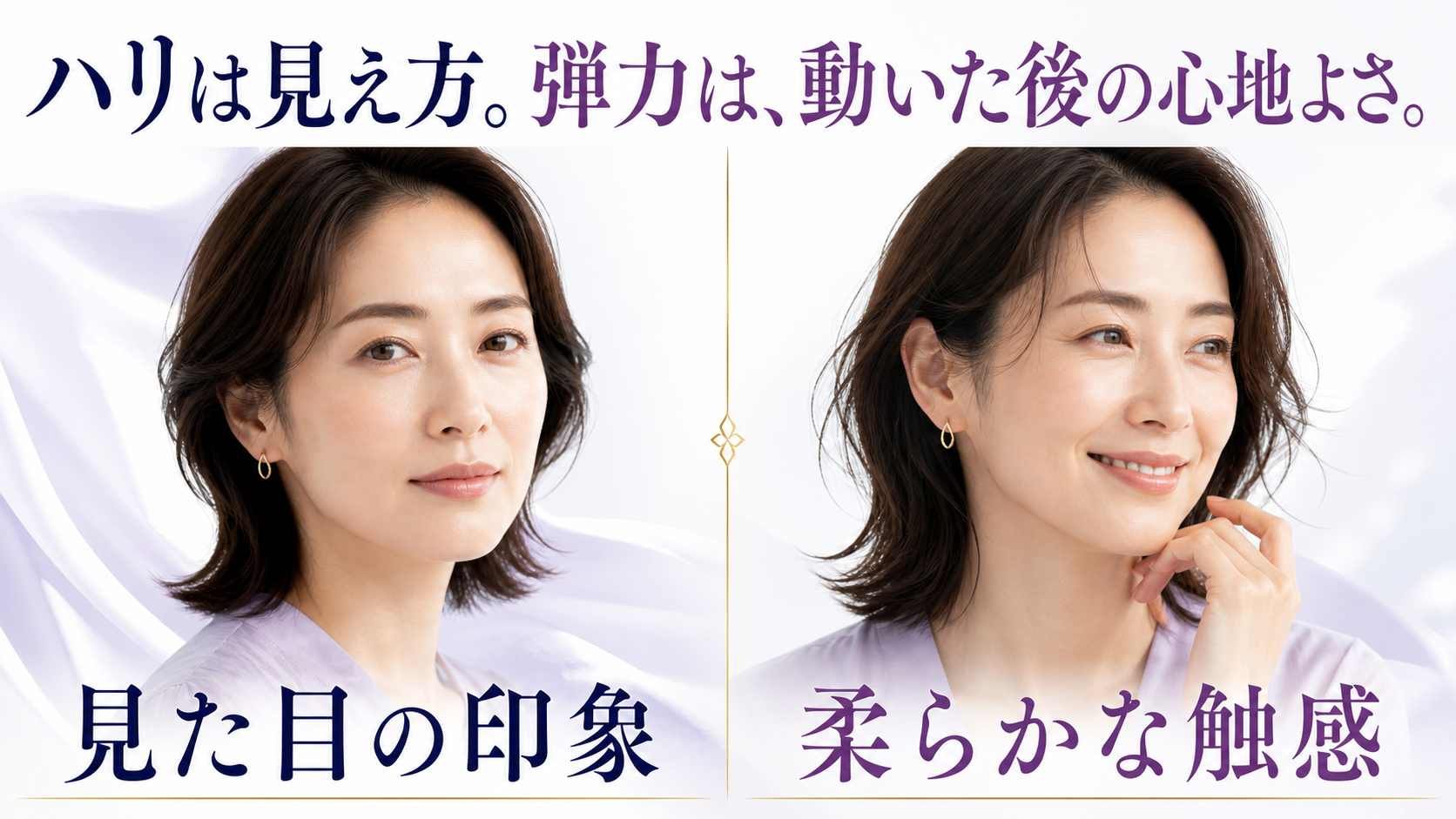 tri-097 画像4