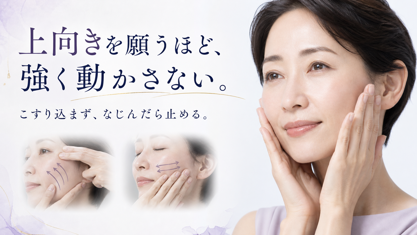 tri-098 画像4