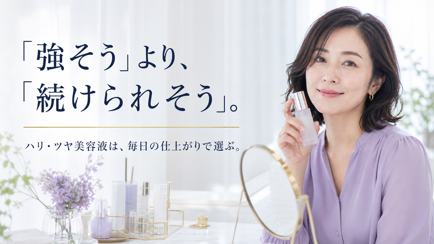 tri-100 画像8