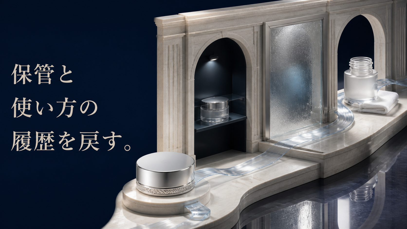 閉じた蓋、棚の影、曇りガラス、清潔な白布を透明な軌跡が通る高品質なミニチュア図