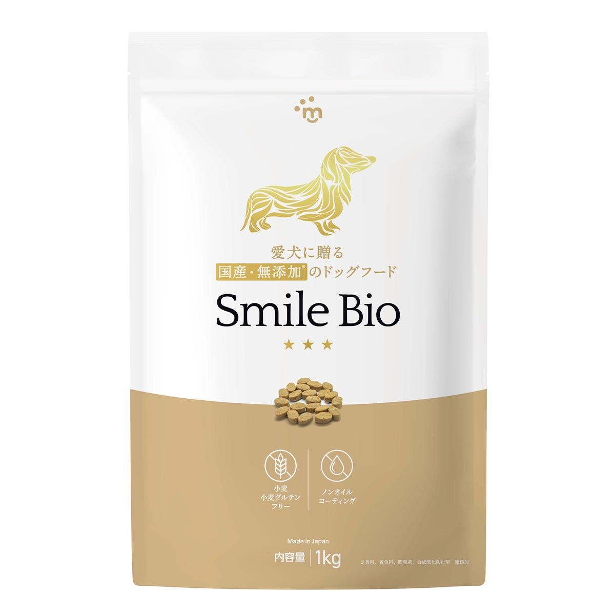 Smile Bio 国産・無添加のドッグフード