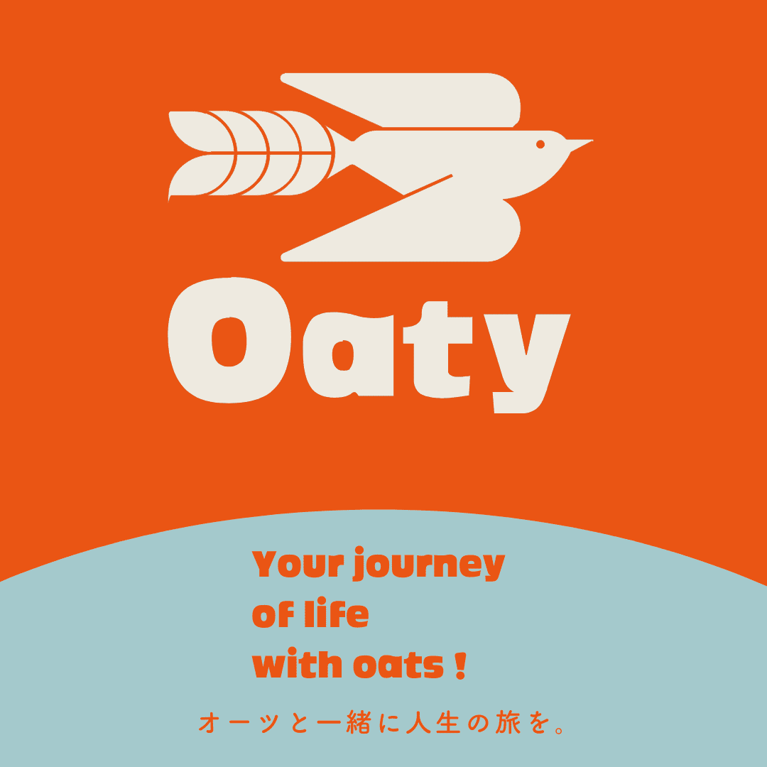 【定期便・3本セット】Oatyカフェラテベース（無糖）