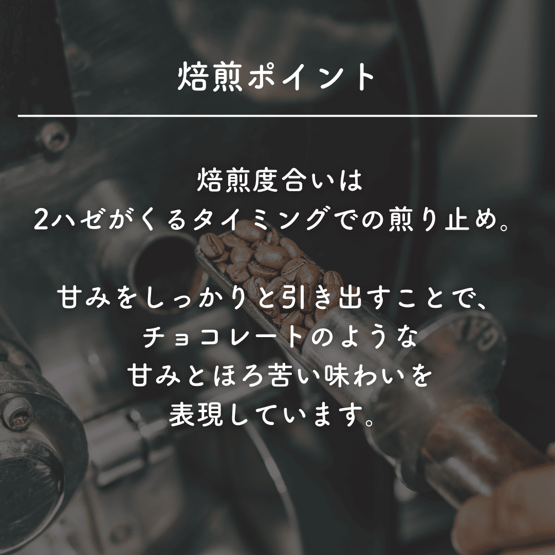 【定期便・3本セット】Oatyカフェラテベース（無糖）