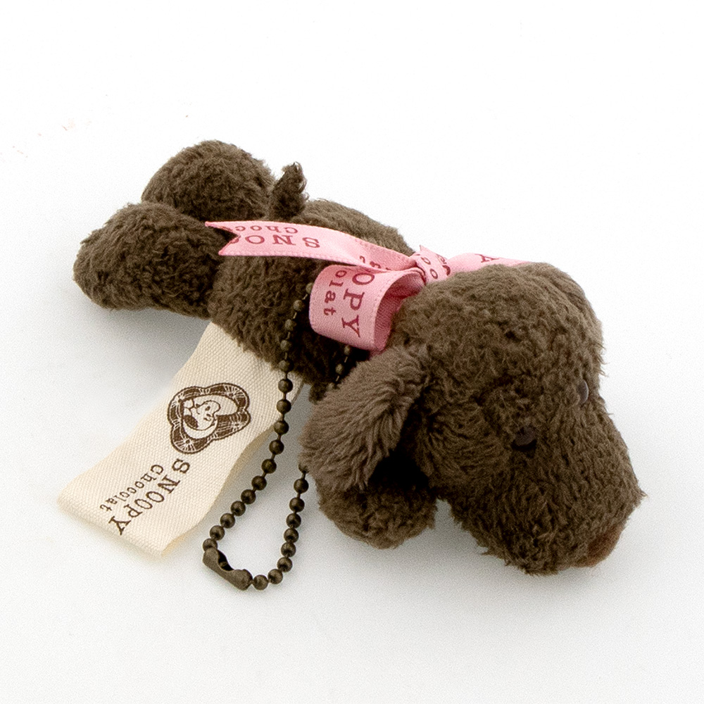 SC 寝そべりマスコット Brown ：色: ピンク 恋