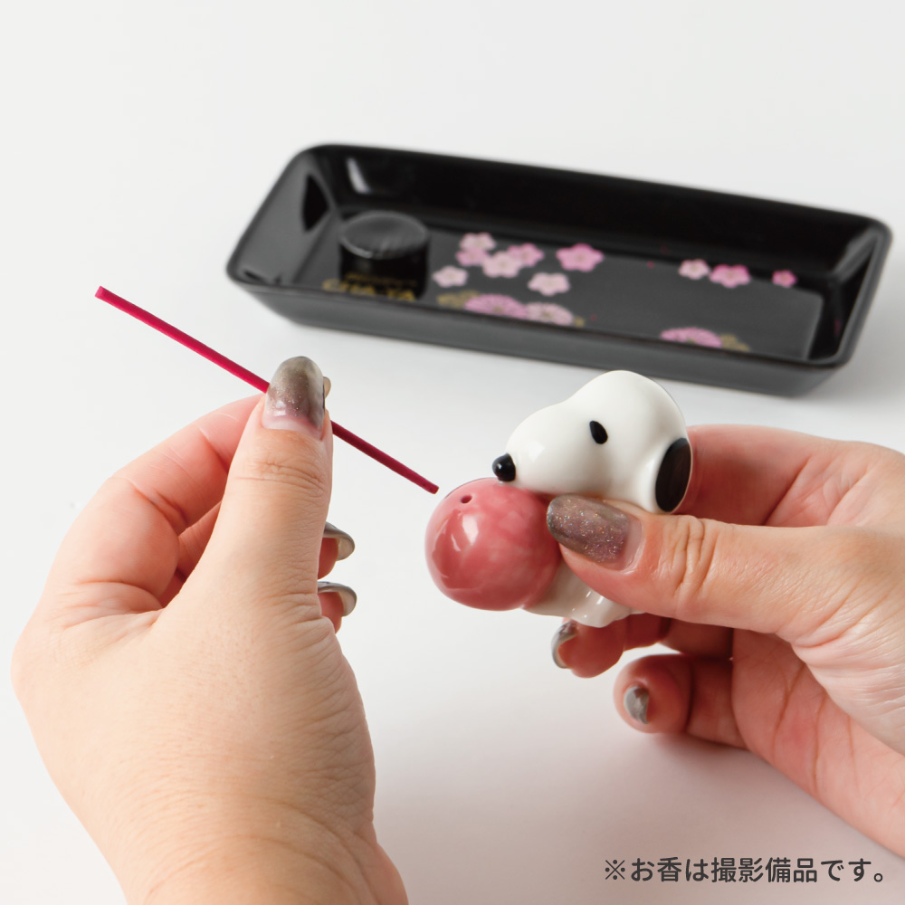 SNC 陶器インセンスホルダー