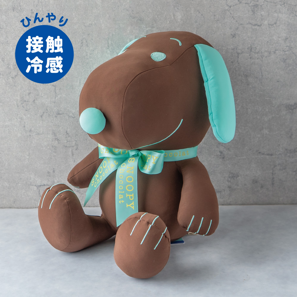 SC ひんやりぬいぐるみ チョコミント