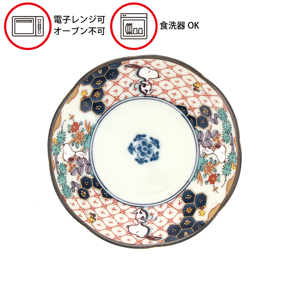 SNC 古伊万里風 小皿 :デザイン: 間取錦草花