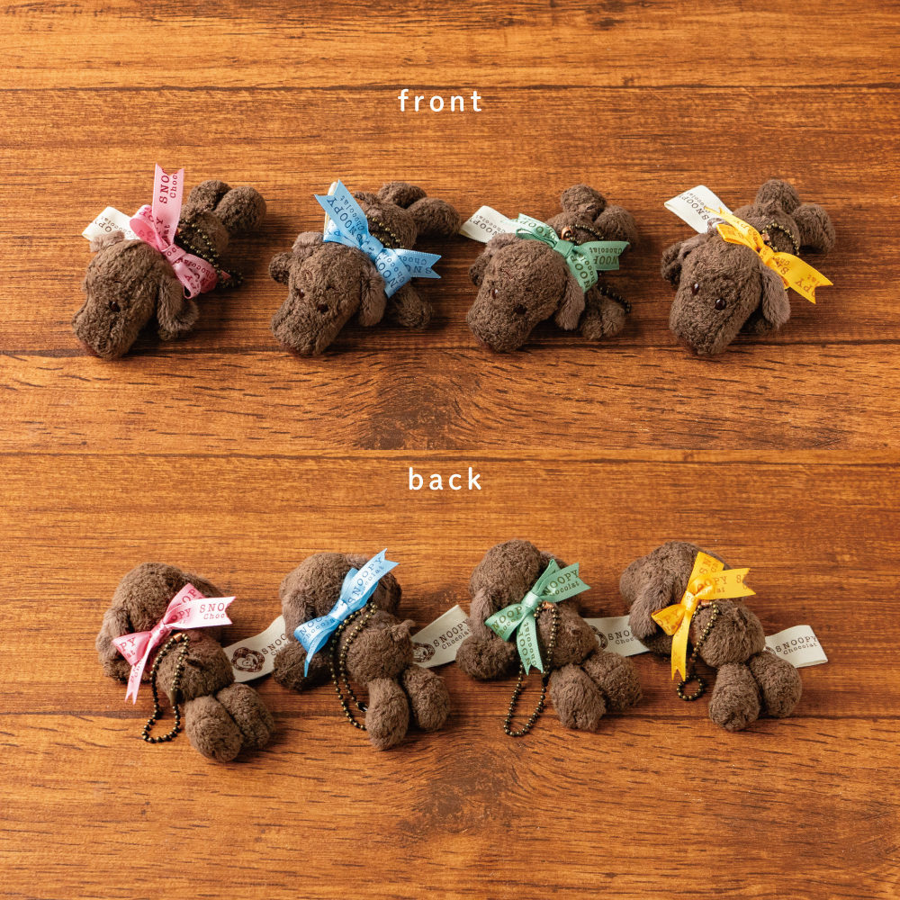 SC 寝そべりマスコット Brown ：色: ピンク 恋