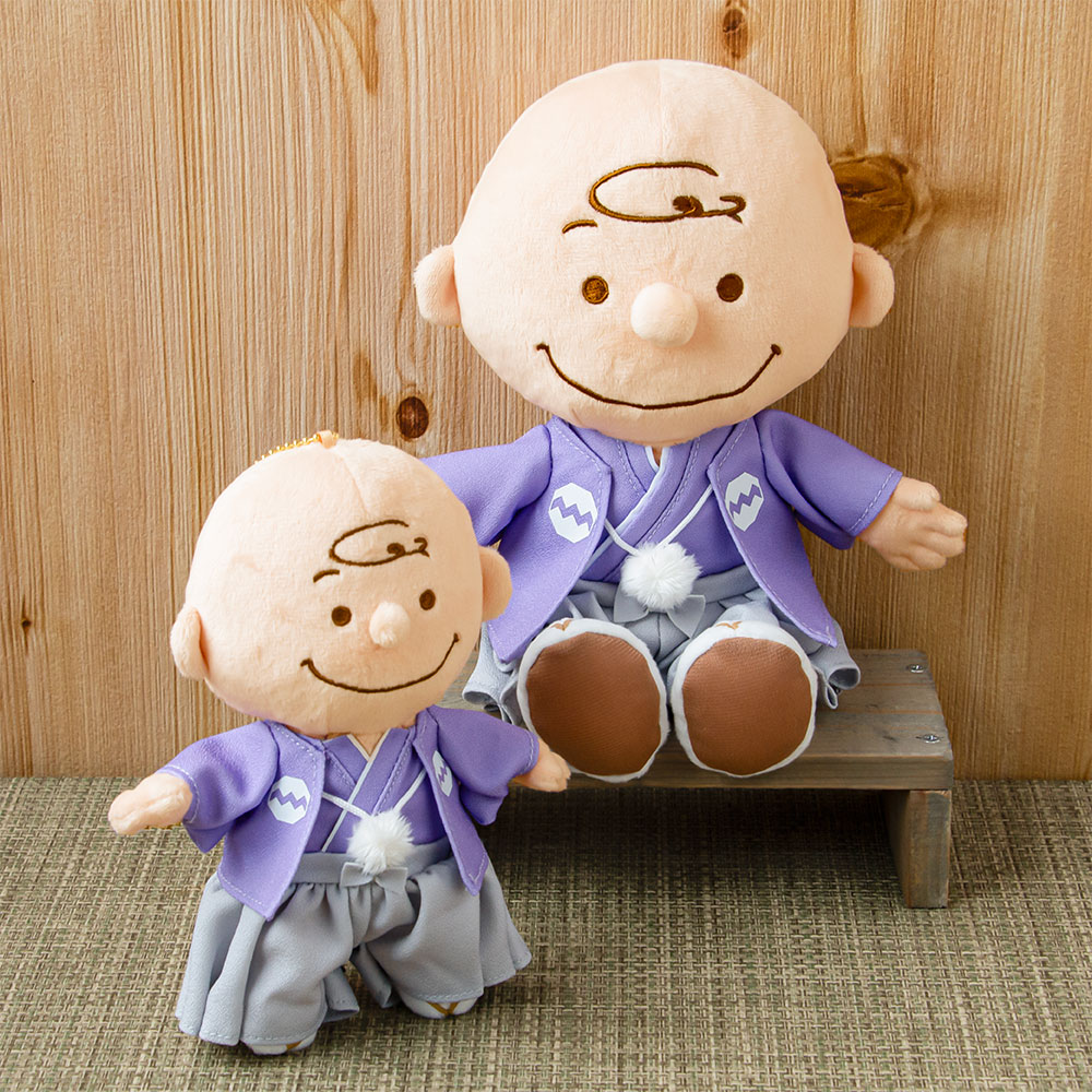 SNC 袴ぬいぐるみ チャーリー・ブラウン