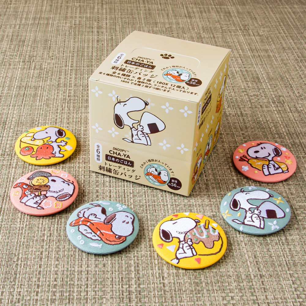 SNC トレーディング刺繍缶バッジ 日本のごはん