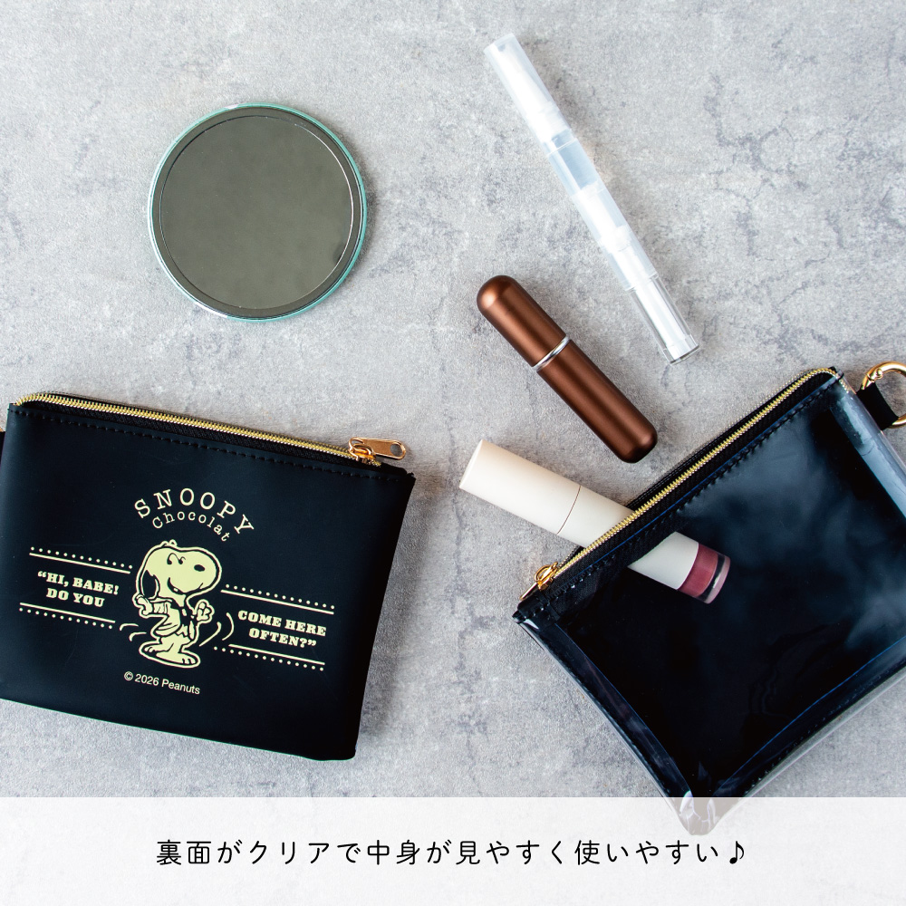 SC ポーチ入コインチョコ
