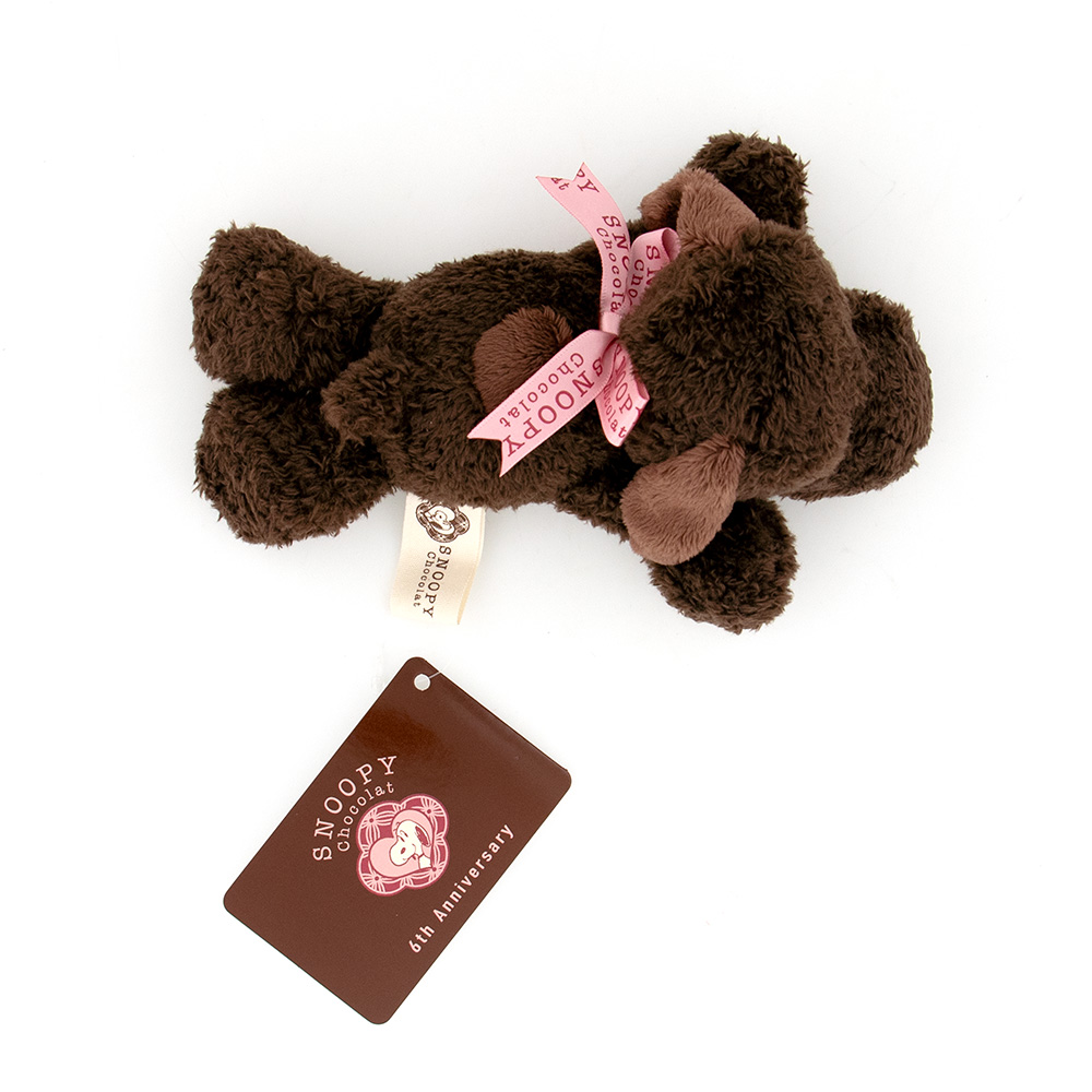 SC 寝そべりぬいぐるみ Brown ：色: ピンク 恋