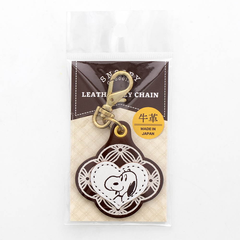 SC 栃木レザーキーホルダー