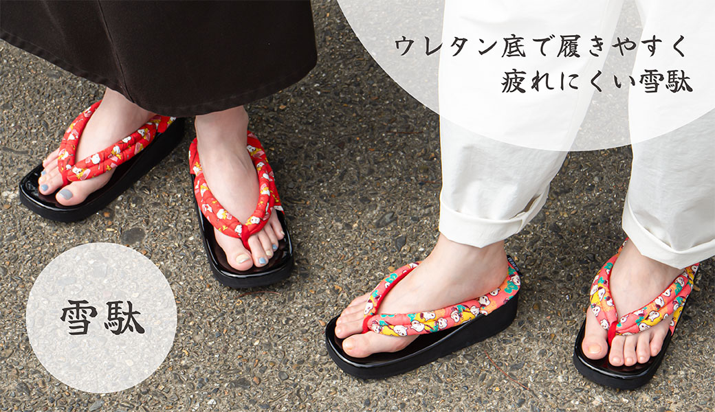 ARMY 3専用　　スヌーピー 兄妹　　4点セット　　(すぐに完売) 刺しゅうで楽しむ スヌーピー&フレンズ 3号キット