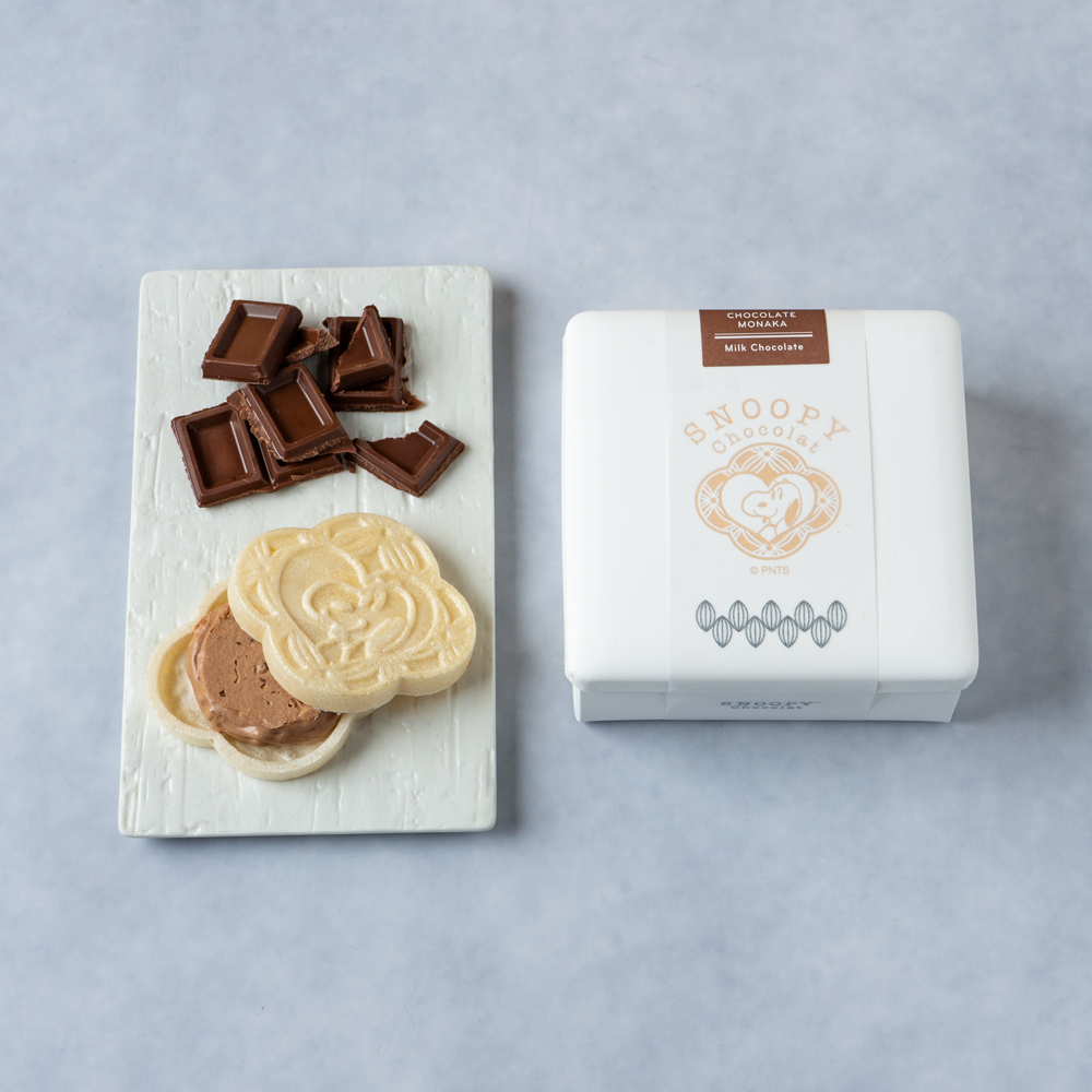 SC チョコレートもなか 2個入 ミルク