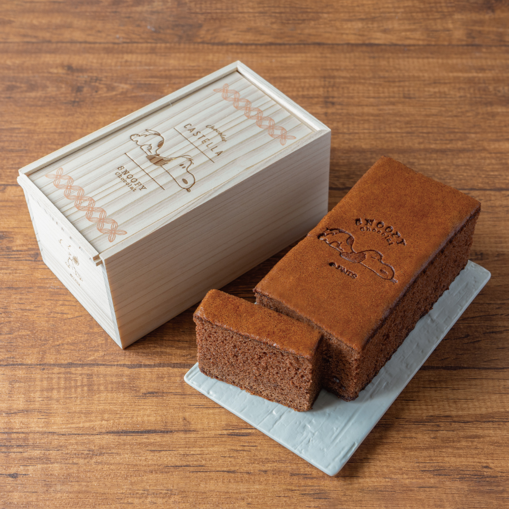 SCショコラカステラ