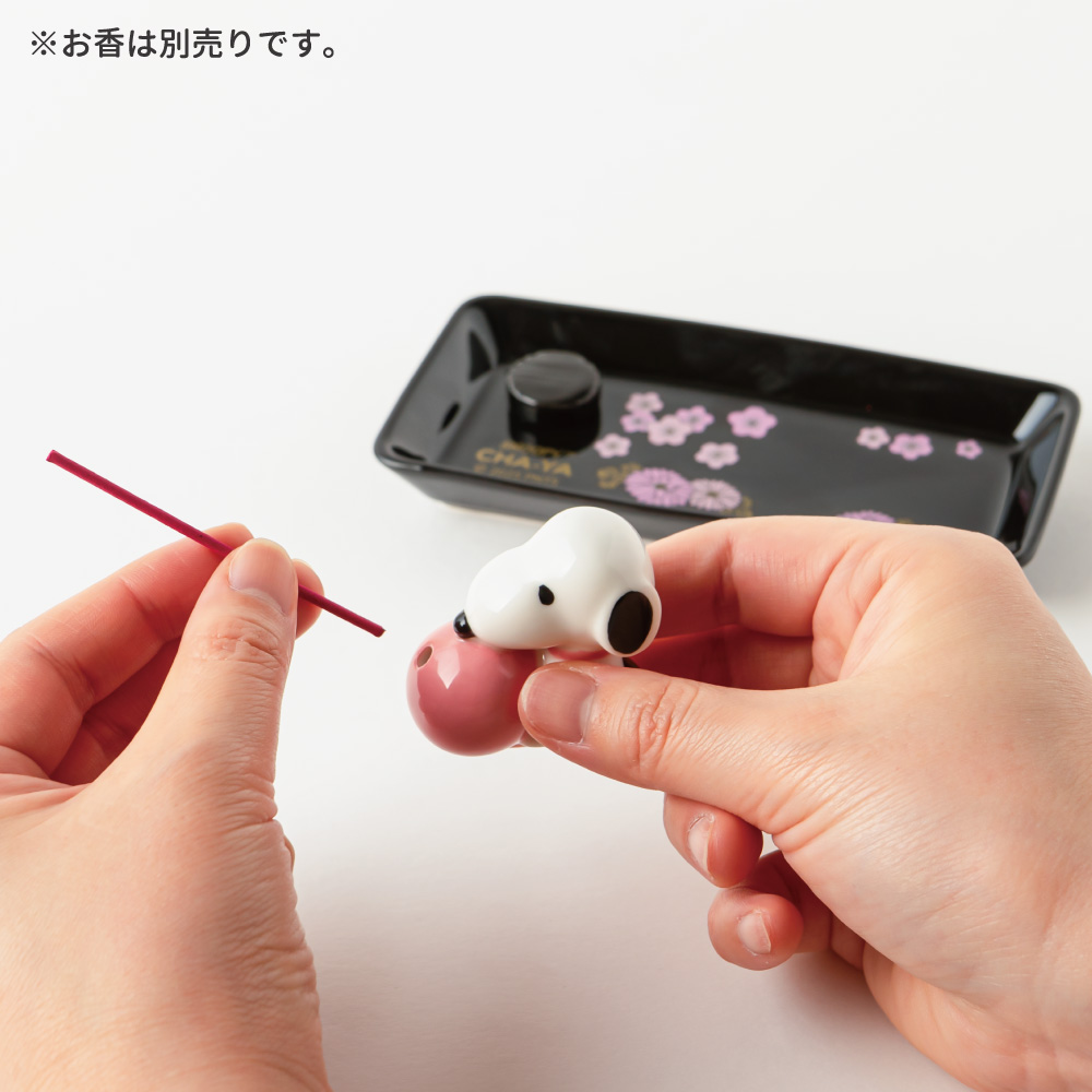 SNC 陶器インセンスホルダー