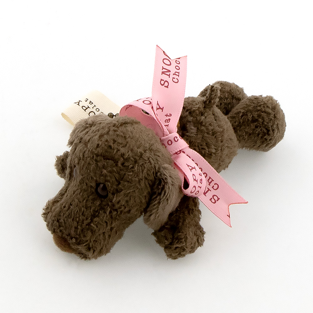 SC 寝そべりマスコット Brown ：色: ピンク 恋