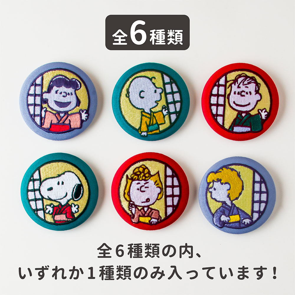 SNC トレーディング刺繍缶バッジ 円窓