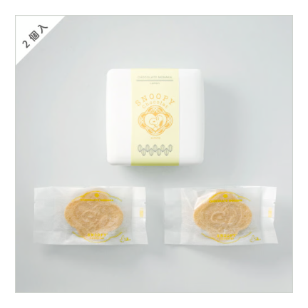 SC チョコレートもなか2個入れもん