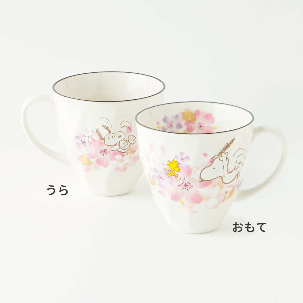 SNC 美濃焼マグカップ