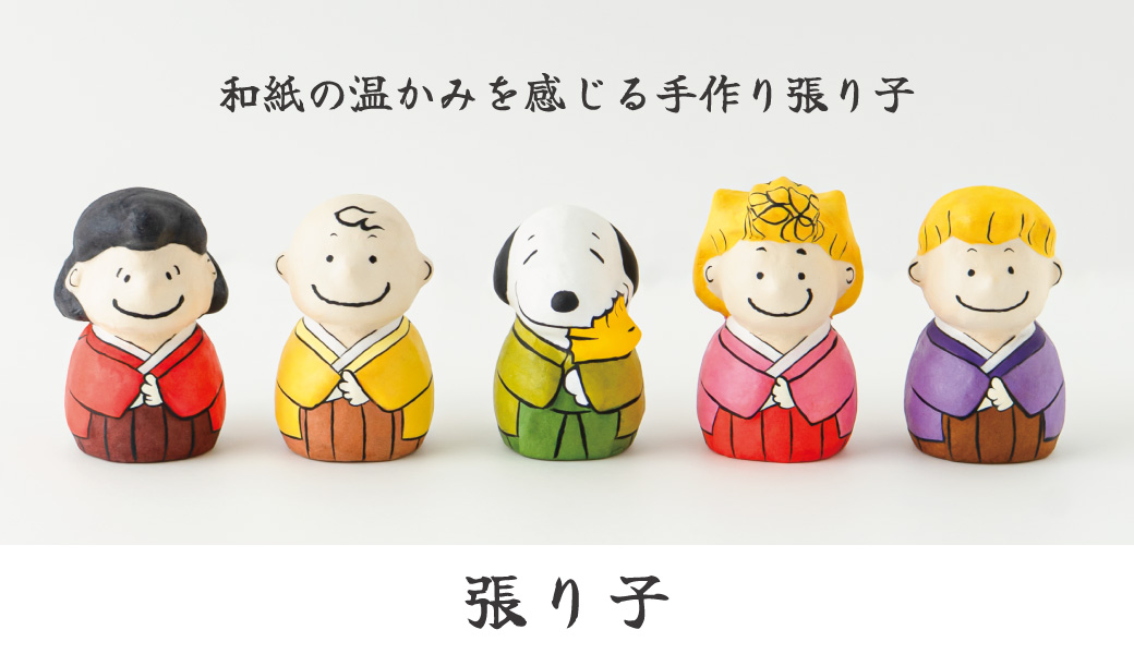 SNOOPY 茶屋オンラインストア