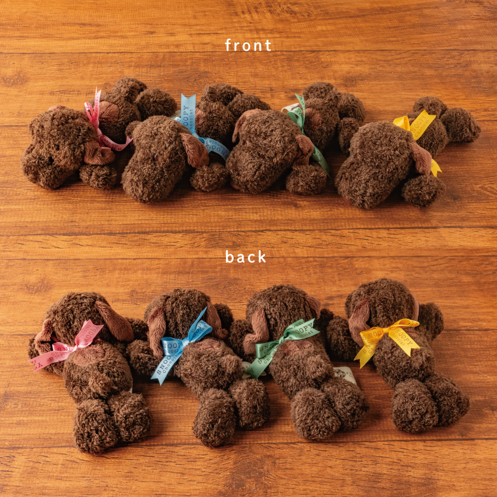 SC 寝そべりぬいぐるみ Brown ：色: ピンク 恋