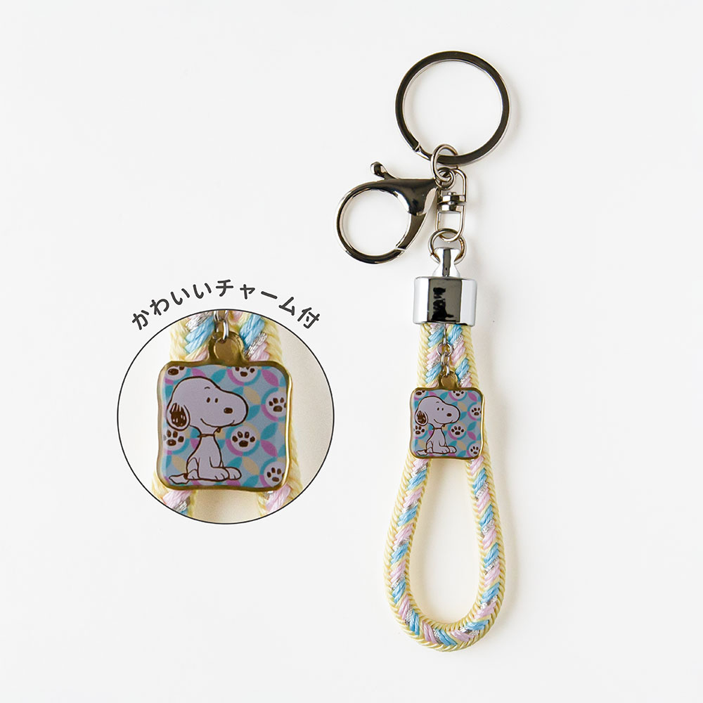 SNC 組紐キーホルダー  ：デザイン: 金平糖