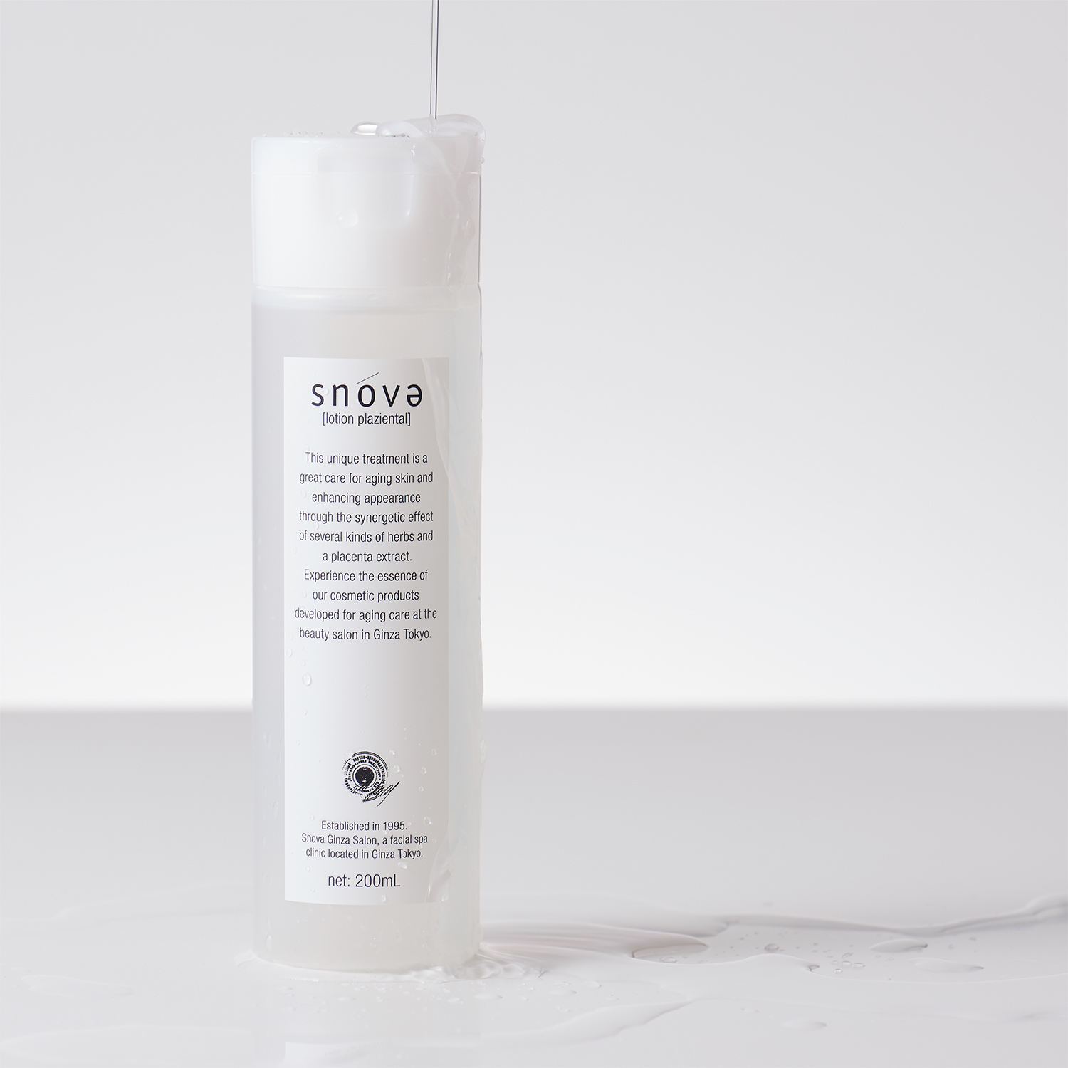 ローション プラツェンタール[化粧水] 200ml