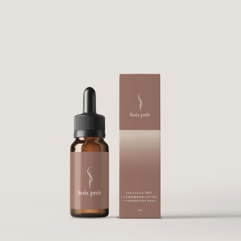 ソワプレ美容液 5ml（ミニ）
