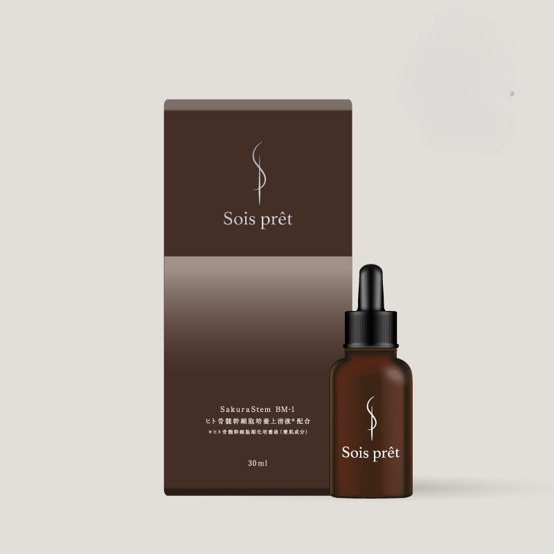 ソワプレ美容液 30ml