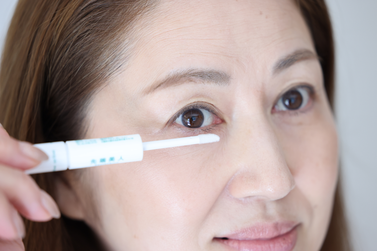 先端美人 コンプリートラッシュセラム 4mL