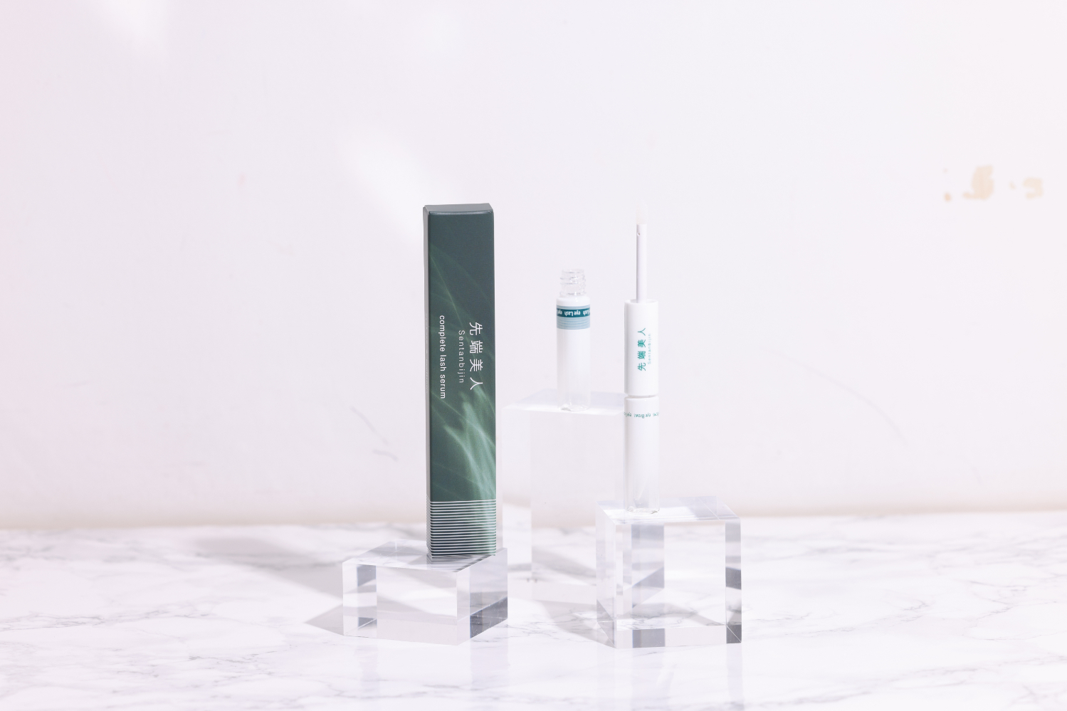 先端美人 コンプリートラッシュセラム 4mL